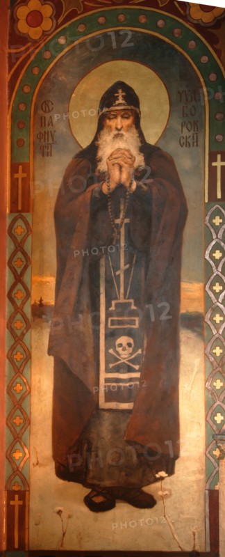 Saint Paphnutius of Borovsk, 1885-1896. Artist: Vasnetsov, Viktor Mikhaylovich (1848-1926)