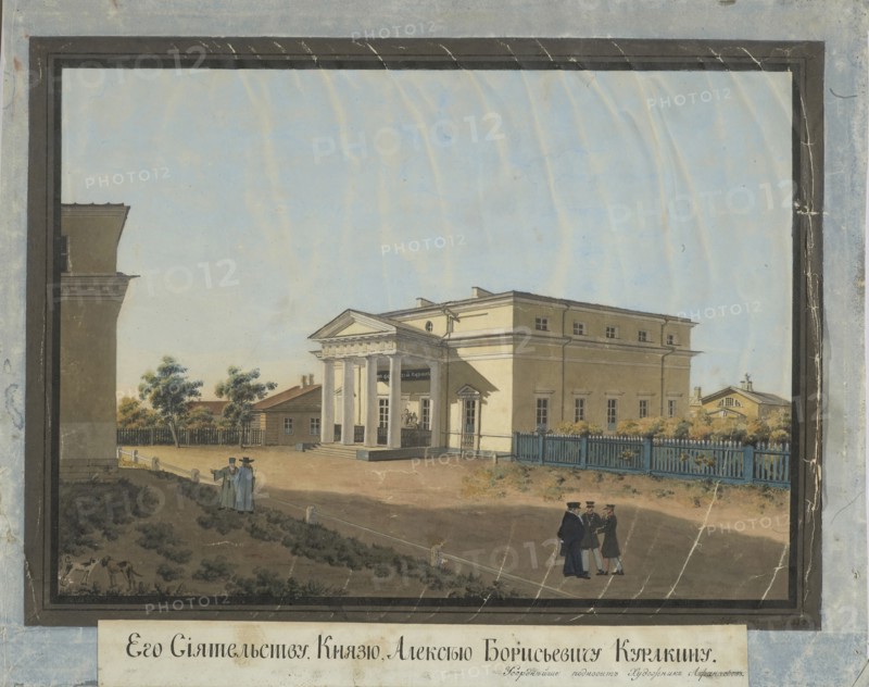House of Count Alexey Kurakin in Pavlovsk, 1824. Artist: Afanasyev, Konstantin Yakovlevich (1793-1857)