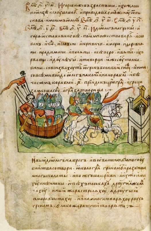 Oleg of Novgorod's campaign against Constantinople (from the Radziwill Chronicle), 15th century. Artist: Anonymous
