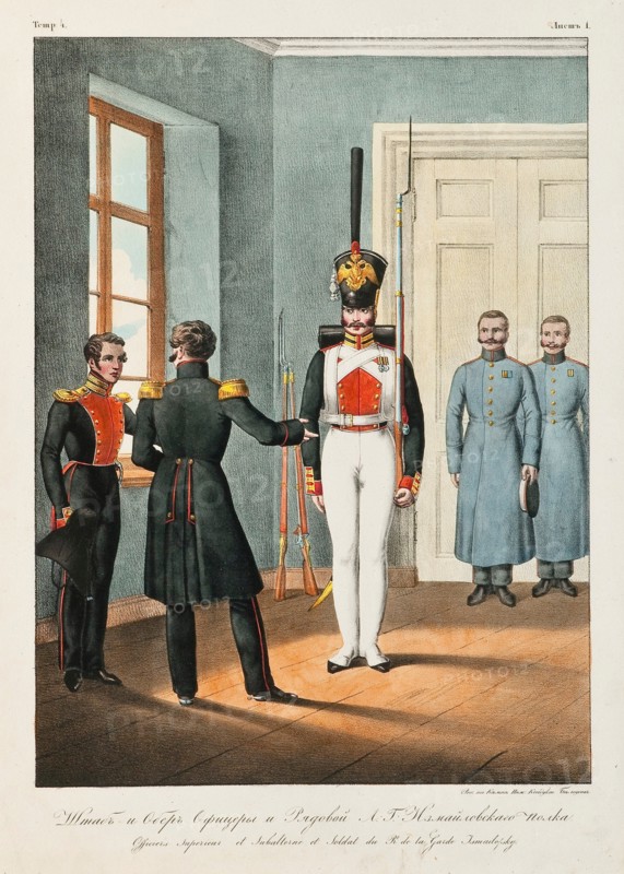 Chief Officers and Soldiers of the Izmaylovsky Lifeguard regiment, 1830-1840s. Artist: Belousov, Lev Alexandrovich (1806-1864)