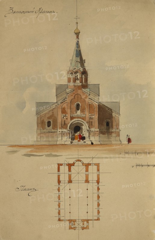 Project to the architectural contest for the Saint George Cathedral in Gus-Khrustalny, 1894. Artist: Benois, Leon (Leonti Nikolayevich) (1856-1928)