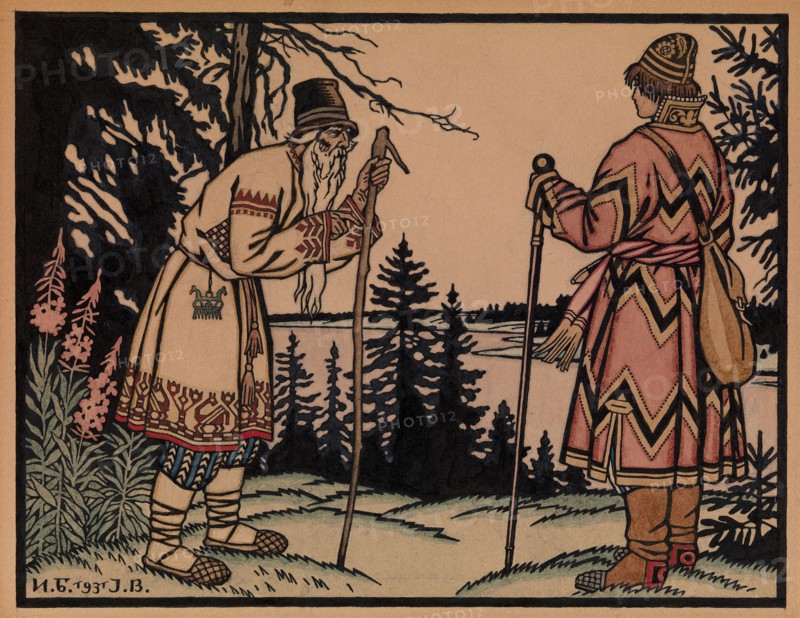 Ivan Tsarevich and Frog Princess, 1931. Artist: Bilibin, Ivan Yakovlevich (1876-1942)