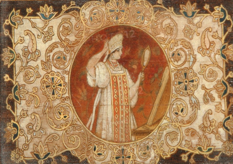 Mirror, mirror on the wall.... Artist: Bilibin, Ivan Yakovlevich (1876-1942)