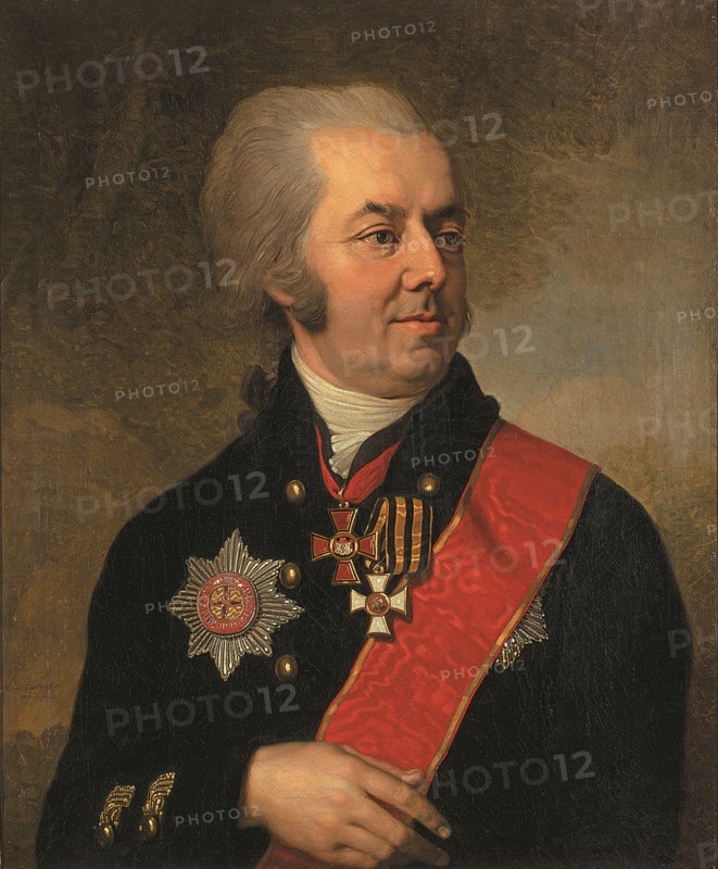 Portrait of Ioasaph Arbenev, 1799. Artist: Borovikovsky, Vladimir Lukich (1757-1825)