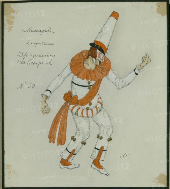Costume design for the play The Masquerade by M. Lermontov, 1917. Artist: Golovin, Alexander Yakovlevich (1863-1930)