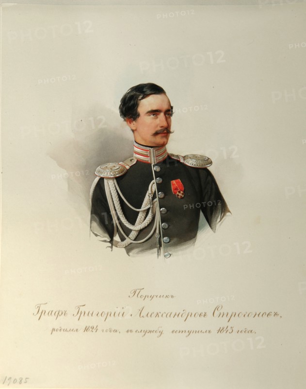 Portrait of Count Grigori Alexandrovich Stroganov (1824-1878) (From the Album of the Imperial Horse Guards), 1846-1849. Artist: Hau (Gau), Vladimir Ivanovich (1816-1895)