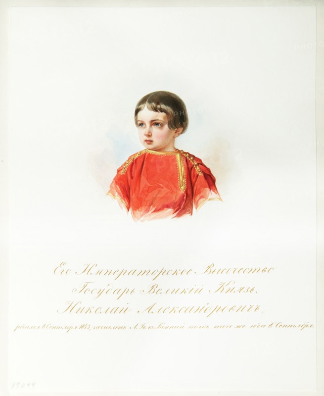 Portrait of Tsarevich Nicholas Alexandrovich of Russia (1843?1865) (From the Album of the Imperial Horse Guards), 1846-1849. Artist: Hau (Gau), Vladimir Ivanovich (1816-1895)