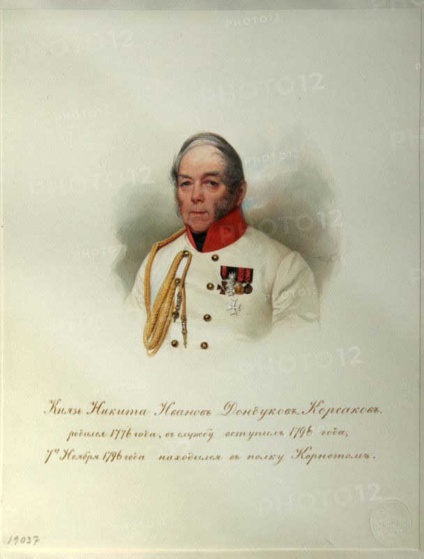Portrait of Count Nikita Ivanovich Dondukov-Korsakov (1776-1857) (From the Album of the Imperial Horse Guards), 1846-1849. Artist: Hau (Gau), Vladimir Ivanovich (1816-1895)