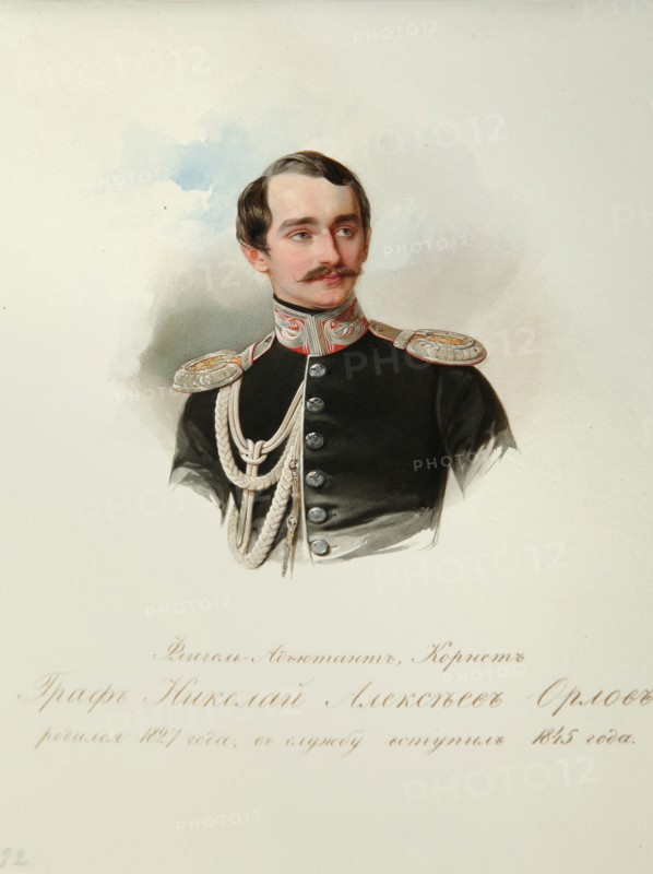 Portrait of Count Nikolai Alexeyevich Orlov (1827-1885) (From the Album of the Imperial Horse Guards), 1846-1849. Artist: Hau (Gau), Vladimir Ivanovich (1816-1895)