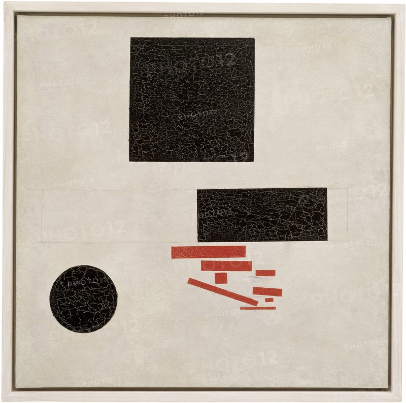 Suprematist CompositionSuprematist Composition, 1915. Artist: Malevich, Kasimir Severinovich (1878-1935)