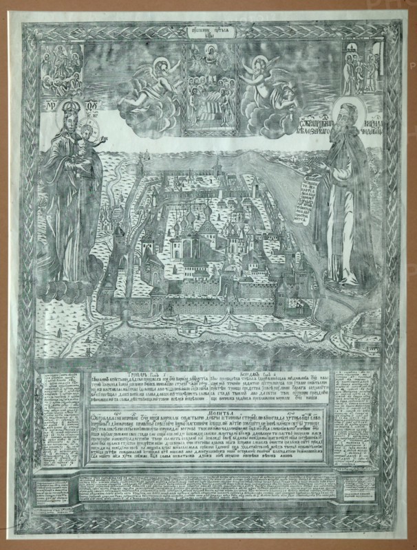 The Kirillo-Belozersky Monastery, 1742. Artist: Nekhoroshevsky, Martyn Nesterovich (active Mid of 18th cen.)