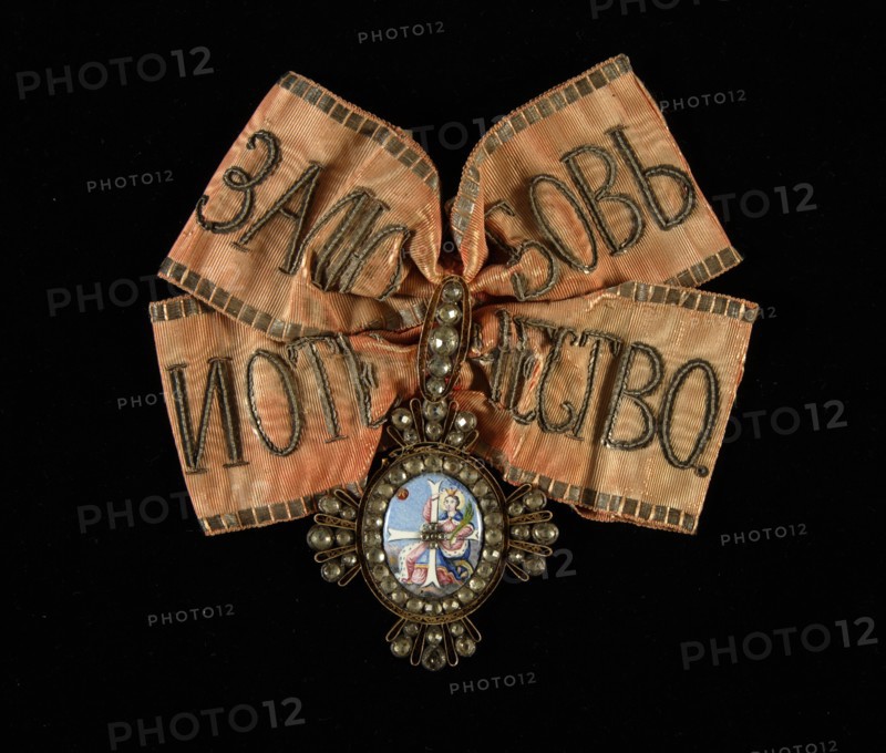 Riband and Badge of the Order of Saint Catherine, Second Class, 18th century. Artist: Orders, decorations and medals