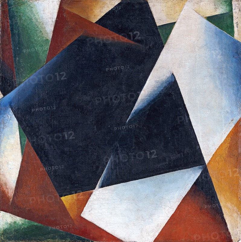 Painterly Architectonic, 1918. Artist: Popova, Lyubov Sergeyevna (1889-1924)
