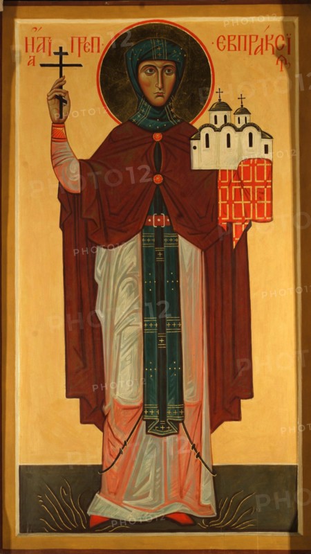 Saint Eupraxia, Princess of Pskov. Artist: Russian icon