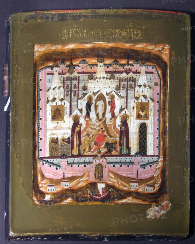 Saints Zosima and Savvatiy of Solovki, Early 17th cen.. Artist: Russian icon