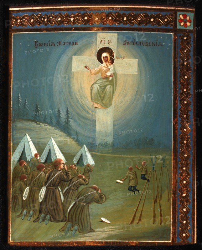 The August Mother of God, 1915-1916. Artist: Russian icon