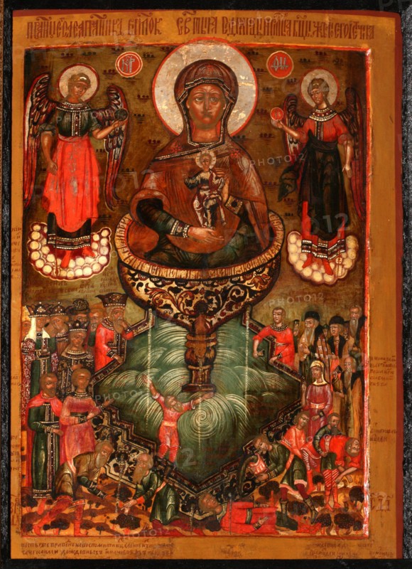Theotokos Life-giving Spring, 1686. Artist: Russian icon