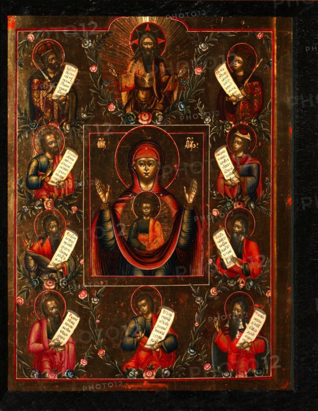 Our Lady of Kursk, Early 19th cen.. Artist: Russian icon
