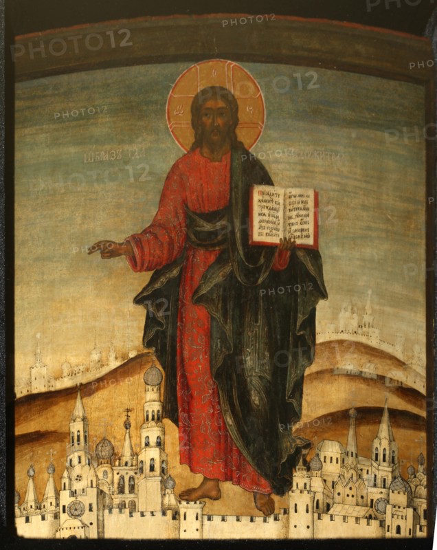 Christ Pantocrator, 17th century. Artist: Russian icon