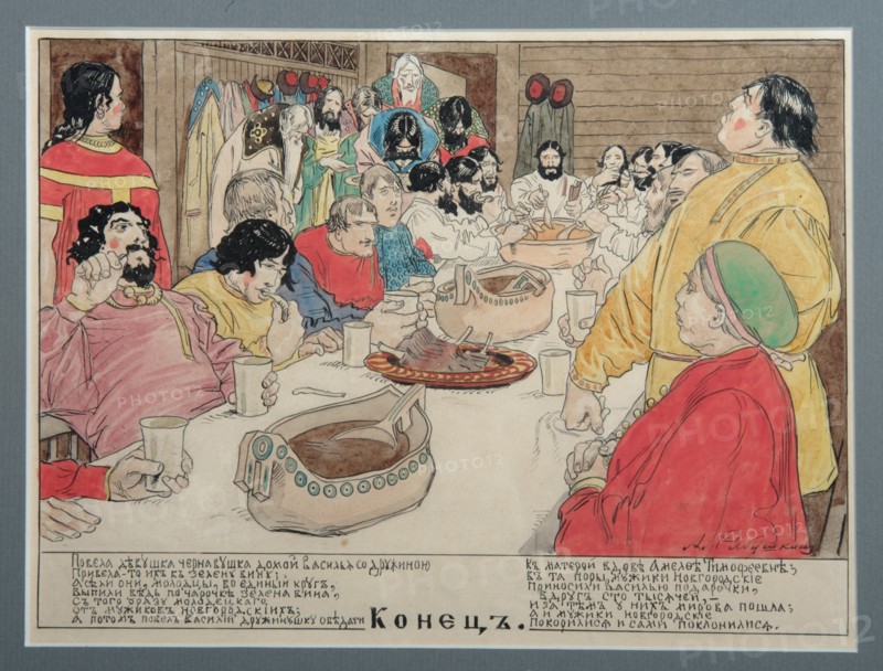 Illustration for the Folk Epic Vasili Buslaev, 1898. Artist: Ryabushkin, Andrei Petrovich (1861-1904)