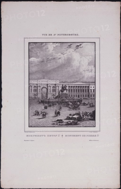 Views of Saint Petersburg. The equestrian statue of Peter the Great on Senate Square, 1833. Artist: Sadovnikov, Vasily Semyonovich (1800-1879)