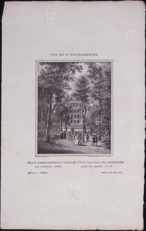 Views of Saint Petersburg. Saint Michael's Castle, 1833. Artist: Sadovnikov, Vasily Semyonovich (1800-1879)
