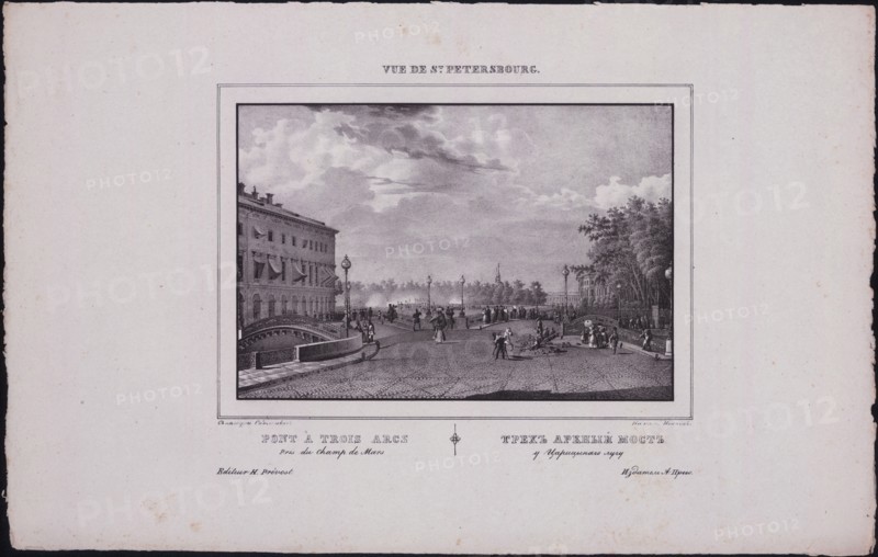 Views of Saint Petersburg. The Trinity Bridge, 1833. Artist: Sadovnikov, Vasily Semyonovich (1800-1879)