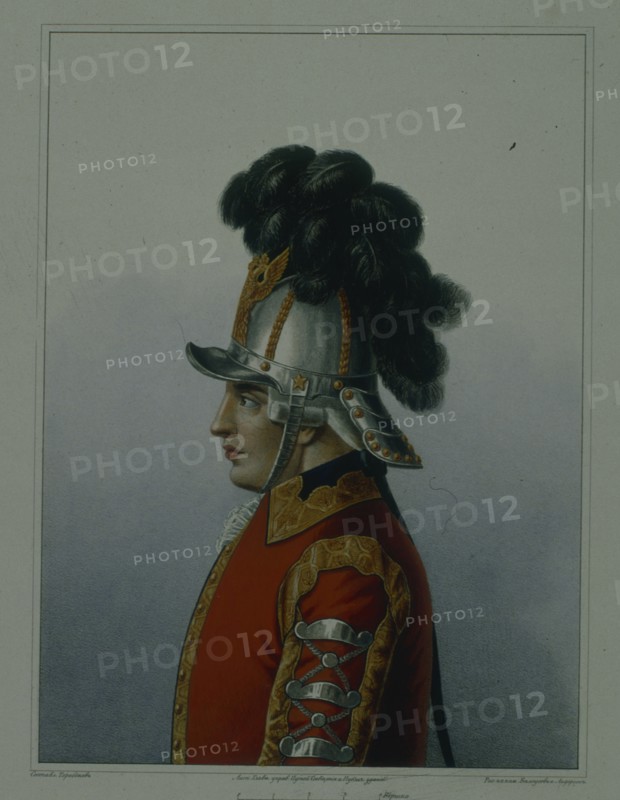 Helmet of the Life Guards Cavalry Regiment in 1764-1796, Early 1840s. Artist: Terebenev, Mikhail Ivanovich (1795-1864)
