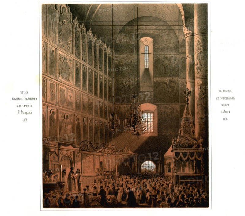 The Announcement of the Serfs Emancipation Manifesto in the Dormition Cathedral on March 5, 1861, 1861. Artist: Timm, Vasily (George Wilhelm) (1820-1895)