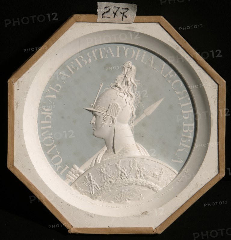 Alexander I as God Rodomysl, 1816-1834. Artist: Tolstoy, Fyodor Petrovich (1783-1873)