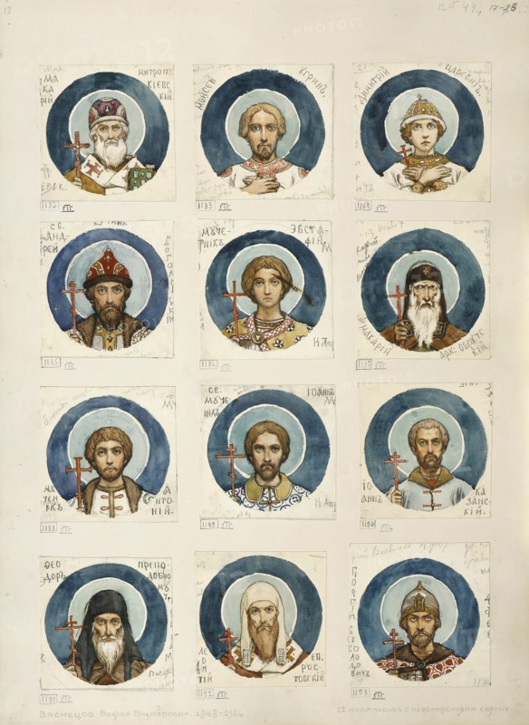 Medallions with Russian Saints (Study for frescos in the St Vladimir's Cathedral of Kiev), 1884-1889. Artist: Vasnetsov, Viktor Mikhaylovich (1848-1926)