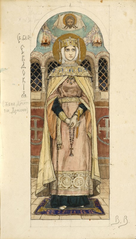 Eudoxia of Moscow (Study for frescos in the St Vladimir's Cathedral of Kiev), 1884-1889. Artist: Vasnetsov, Viktor Mikhaylovich (1848-1926)