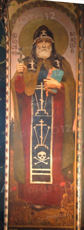 Saint Joseph of Volotsk, 1885-1896. Artist: Vasnetsov, Viktor Mikhaylovich (1848-1926)