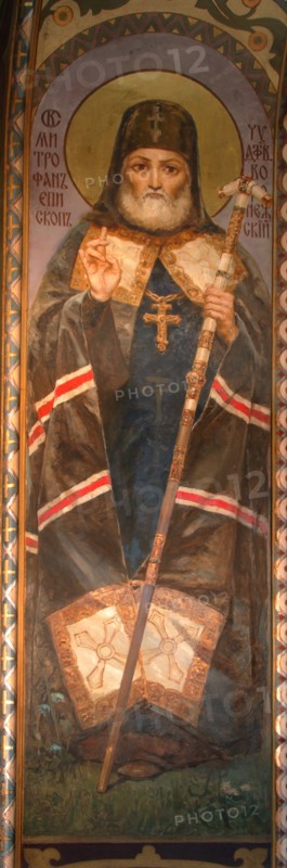 Saint Mitrofan of Voronezh, 1885-1896. Artist: Vasnetsov, Viktor Mikhaylovich (1848-1926)