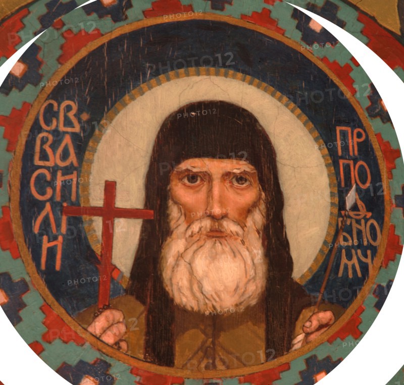 Saint Martyr Basil of the Kiev Caves, 1885-1896. Artist: Vasnetsov, Viktor Mikhaylovich (1848-1926)