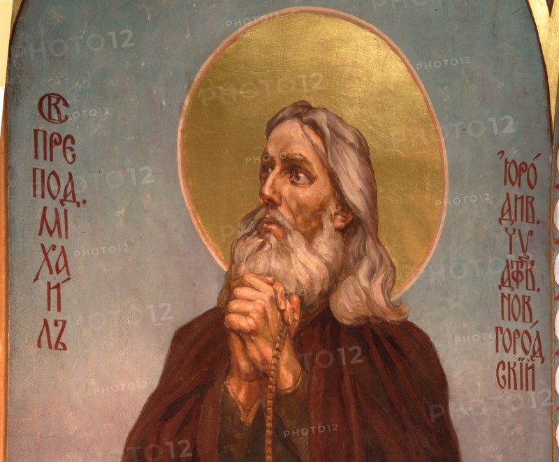 Venerable Michael the Fool-for-Christ of the Klops Monastery, 1885-1896. Artist: Vasnetsov, Viktor Mikhaylovich (1848-1926)