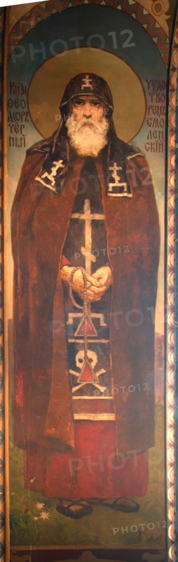 Saint Prince Theodore the Black, 1885-1896. Artist: Vasnetsov, Viktor Mikhaylovich (1848-1926)