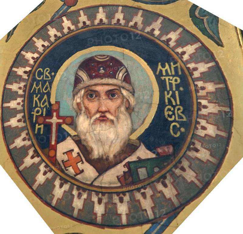 Saint Macarius, Metropolitan of Kiev, 1885-1896. Artist: Vasnetsov, Viktor Mikhaylovich (1848-1926)