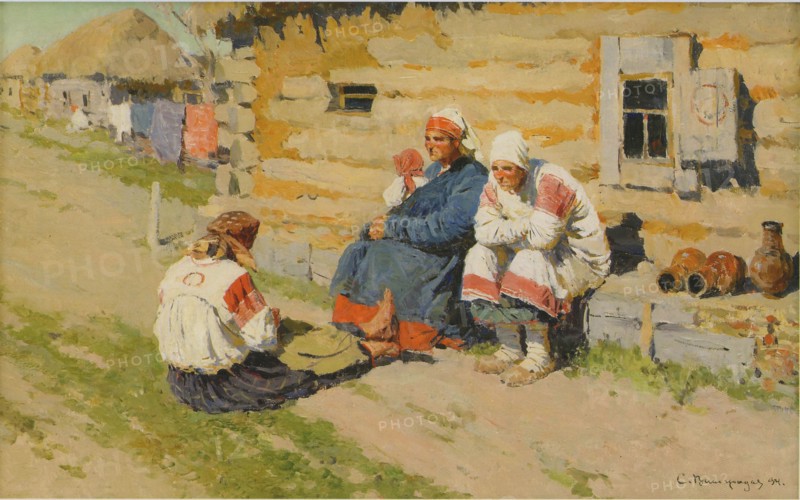 Waiting In the Sun, 1894. Artist: Vinogradov, Sergei Arsenyevich (1869-1938)