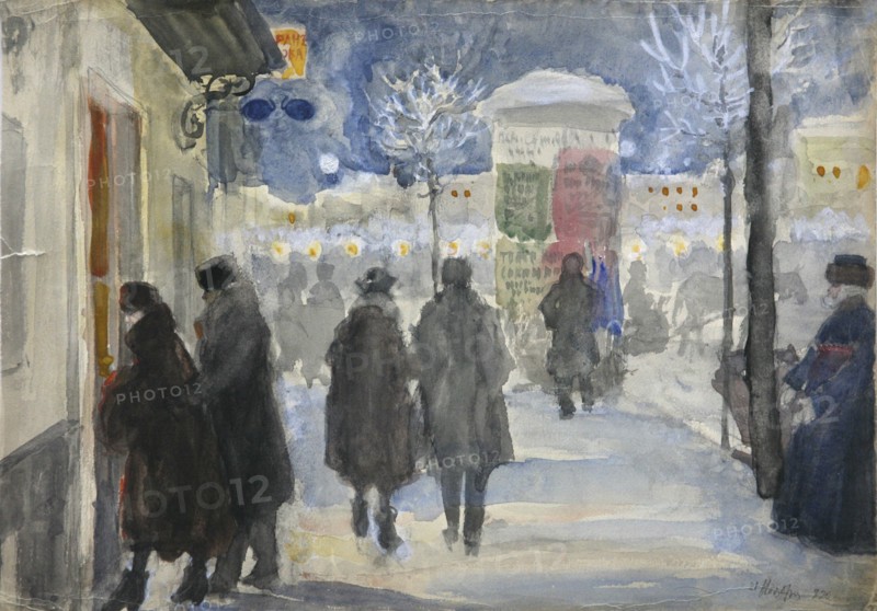 Moscow Street, 1922. Artist: Vinogradov, Sergei Arsenyevich (1869-1938)