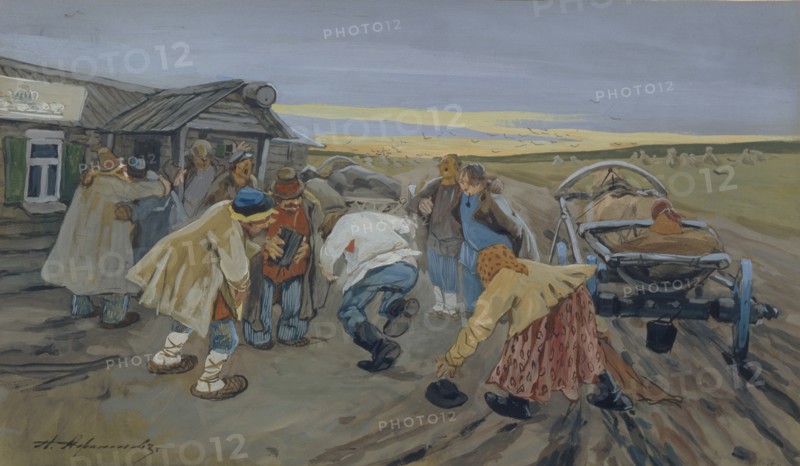 Before a Tavern. Artist: Afanasyev, Aleksei Fyodorovich (1850-1920)