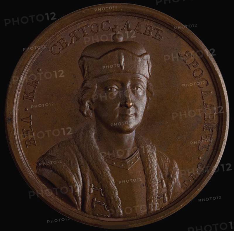 Grand Prince Sviatoslav II of Kiev (from the Historical Medal Series), 1770s. Artist: Anonymous