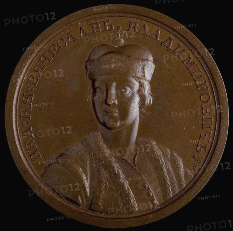 Grand Prince Viacheslav I Vladimirovich of Kiev (from the Historical Medal Series), 1770s. Artist: Anonymous