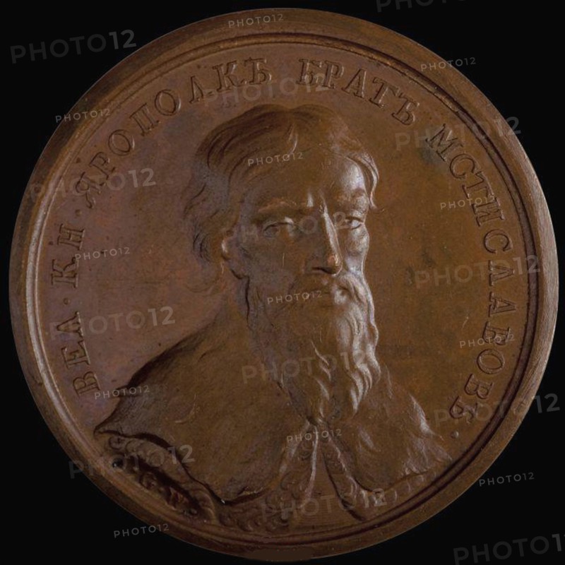 Grand Prince Yaropolk II Vladimirovich (from the Historical Medal Series), 1770s. Artist: Anonymous
