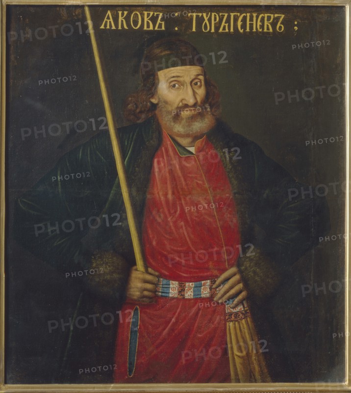 Portrait of Jakov Turgenev, before 1695. Artist: Anonymous