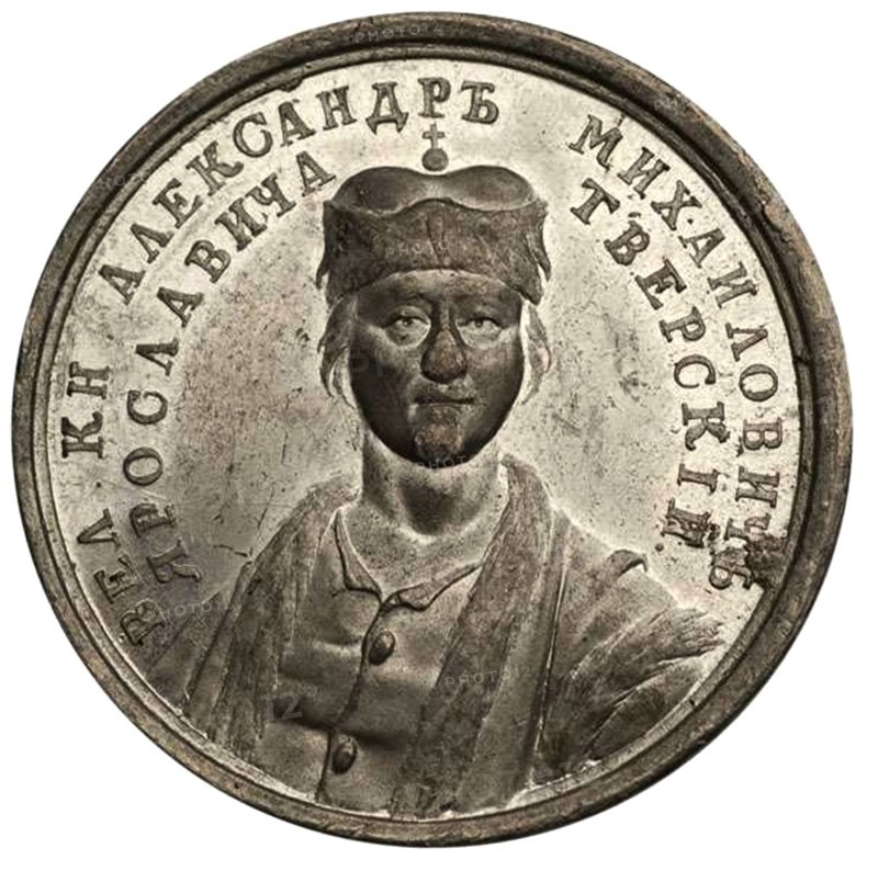 Grand Prince Alexander Mikhailovich (from the Historical Medal Series), 18th century. Artist: Anonymous