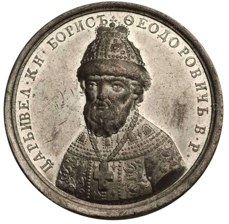 Tsar Boris Fyodorovich Godunov (from the Historical Medal Series), 18th century. Artist: Anonymous