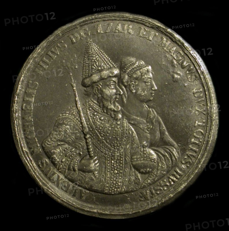 Medal Tsar Alexis I of Russia (to celebrate the birth of Peter the Great), ca 1775. Artist: Anonymous