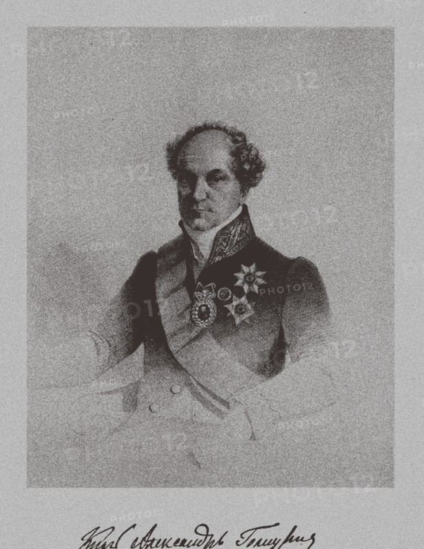 Portrait of Count Alexander Nikolayevich Golitsyn (1773-1844), c. 1840. Artist: Anonymous