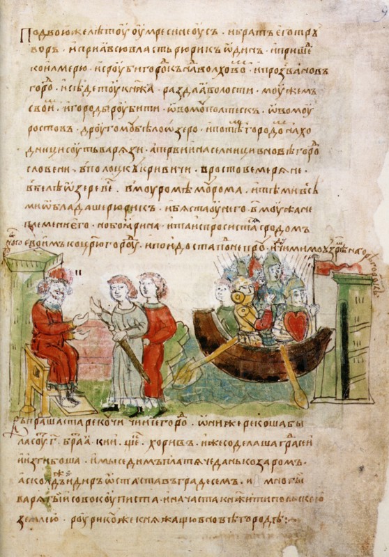 Askold and Dir asked by Rurik for a permission to go to Constantinople (from the Radziwill Chronicle), 15th century. Artist: Anonymous